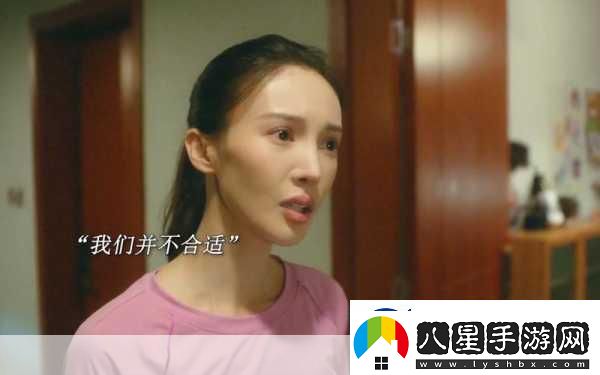 成全在線觀看免費(fèi)觀看第一集