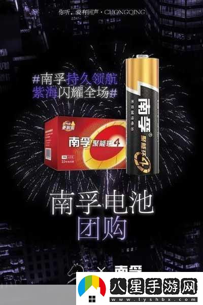 爆爆堂新紀(jì)元逆天屬性道具登場零氪也能閃耀全場！