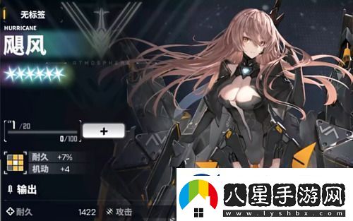 交錯戰(zhàn)線攻略詳解