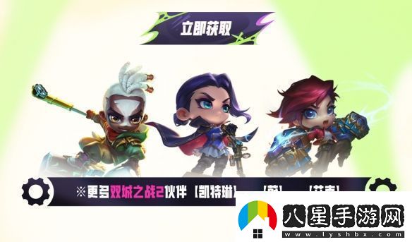 在每一次進(jìn)化中逐漸揭曉的賽季!云頂之弈