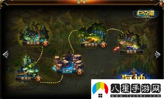 探索未知大陸新浪玩玩海神盧克港副本大揭密