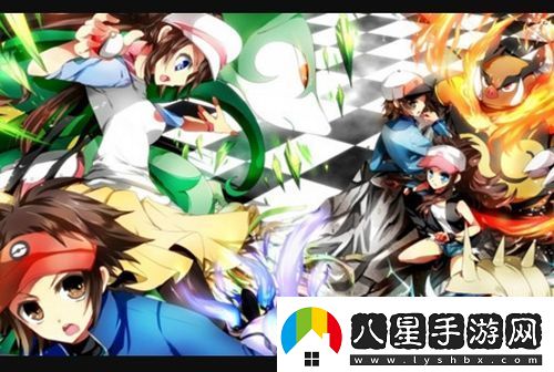 口袋聯(lián)盟番外頂尖訓練師的秘密武器——驚人臂力