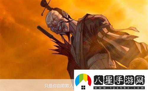 今何在親自操刀全民斗戰(zhàn)神世界觀震撼重塑！