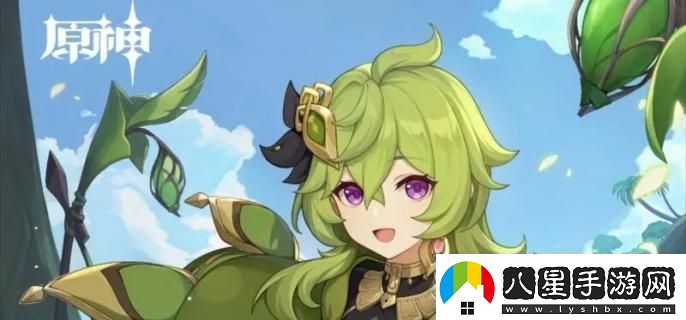 原神5.2隱藏錨點(diǎn)在哪