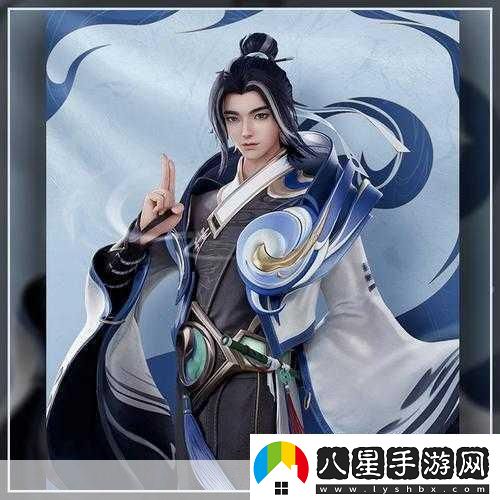 王者榮耀趙懷真