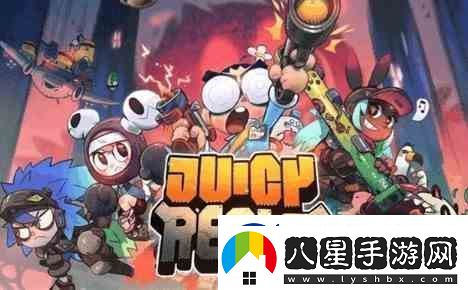 惡果之地武器升級(jí)建議