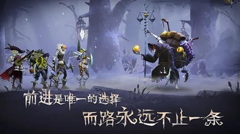 重塑舊日傳說(shuō)