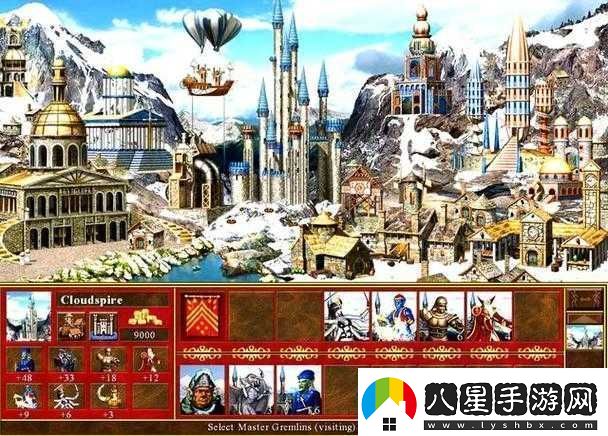 英雄無敵戰(zhàn)爭紀元