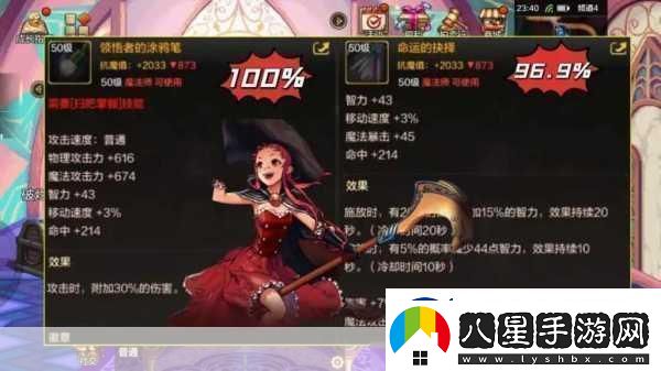 橫版格斗新紀(jì)元