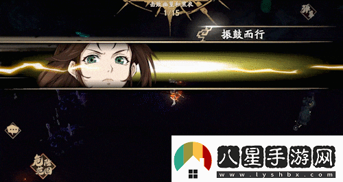 天地劫嶺外飛燕技能一覽