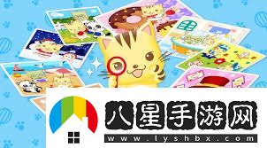 2023年好玩的找不同游戲大全榜單推薦