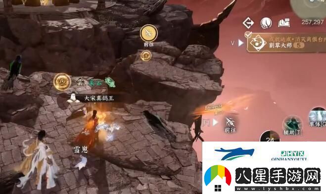 逆水寒手游割草大師成就怎么達成