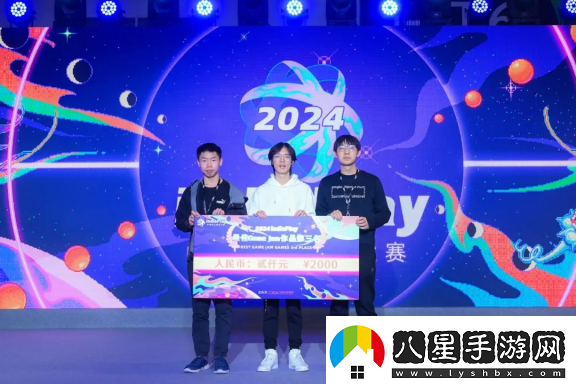 2024indiePlay獨(dú)立游戲大賽各大獎(jiǎng)項(xiàng)結(jié)果公布