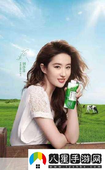 航海王熱血航線互贈新春禮