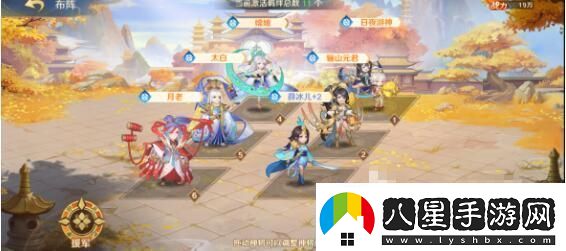 自在西游2023平民最強(qiáng)陣容是什么