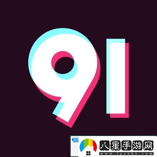 九幺0.30版38.3MB友熱議狂潮！探秘科技界的‘瓜田’！