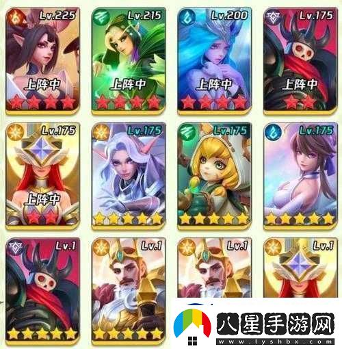 上古王冠新娘隊陣容搭配攻略