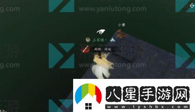 逆水寒手游寵物狗狗坐標詳解及獲取方式