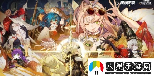 無盡夢回多少抽保底