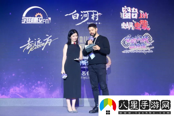 2024indiePlay獨(dú)立游戲大賽各大獎(jiǎng)項(xiàng)結(jié)果公布