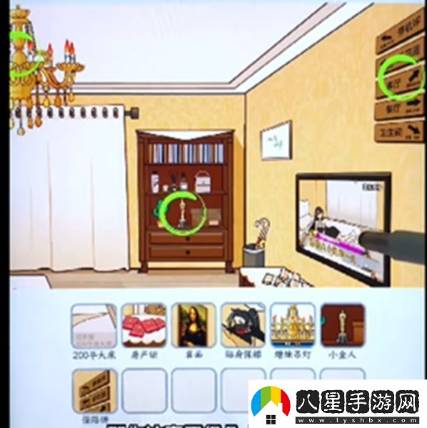 文字來(lái)找茬富家千金通關(guān)攻略