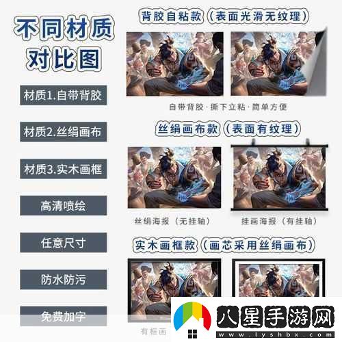 王者榮耀裴擒虎梅西皮膚價(jià)格全解析