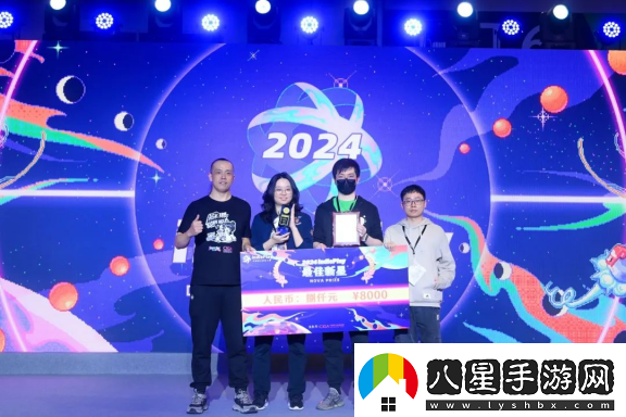 2024indiePlay獨(dú)立游戲大賽各大獎(jiǎng)項(xiàng)結(jié)果公布