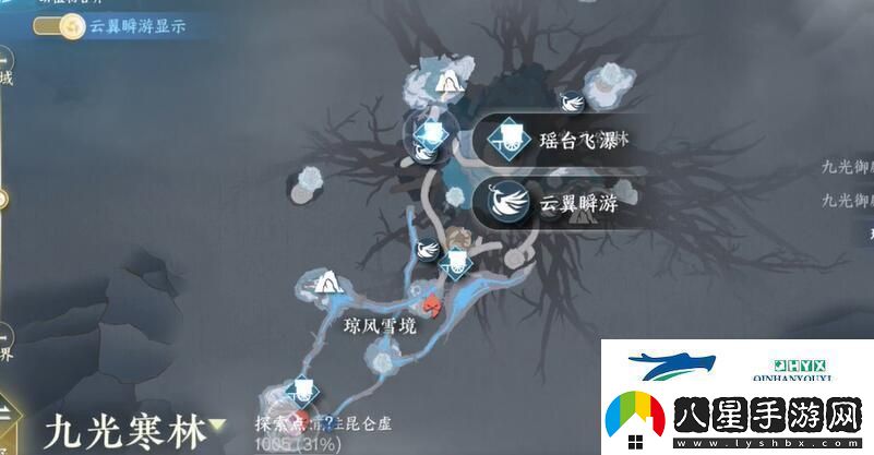 逆水寒手游割草大師成就怎么達成