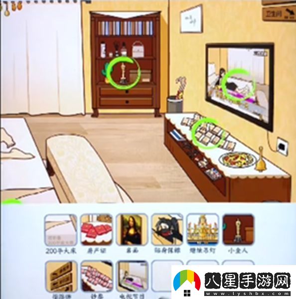 文字來(lái)找茬富家千金通關(guān)攻略