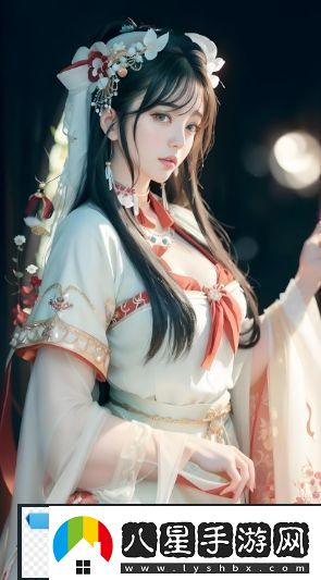 人馬座如何進行配對