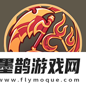 天地劫嶺外飛燕技能一覽