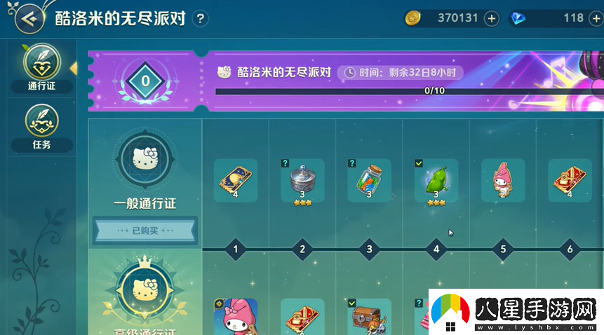 二之國交錯(cuò)世界可以搬磚嗎