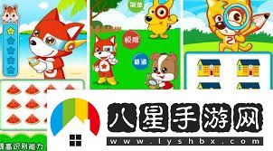 2023年好玩的找不同游戲大全榜單推薦