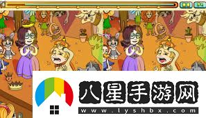 2023年好玩的找不同游戲大全榜單推薦