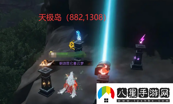 逆水寒手游星星武器外觀怎么獲得