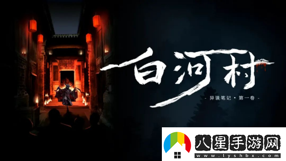 2024indiePlay獨(dú)立游戲大賽各大獎(jiǎng)項(xiàng)結(jié)果公布