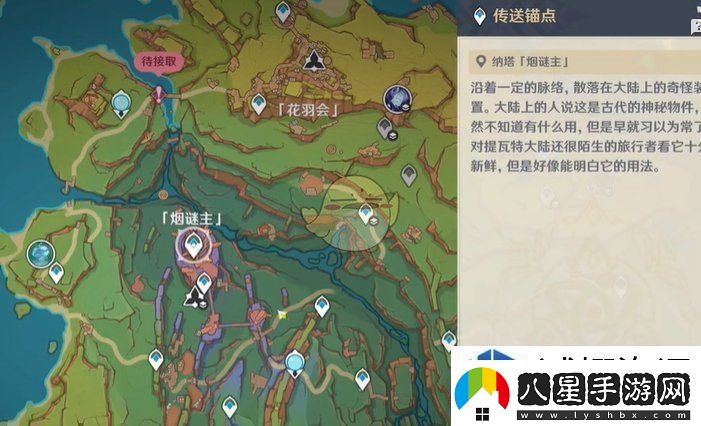 個(gè)人記錄刷新挑戰(zhàn)