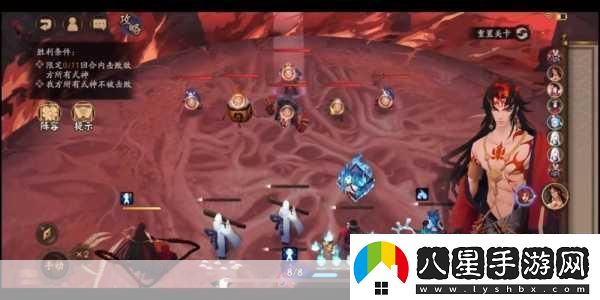 陰陽(yáng)師天魔焰挑戰(zhàn)攻略阿修羅殘局得勝全解析