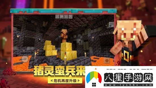 我的世界等價(jià)交換怎么定價(jià)