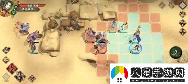 天地劫幽城再臨第三章歸真三星攻略大全