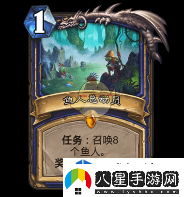 魔法陣型布置藝術