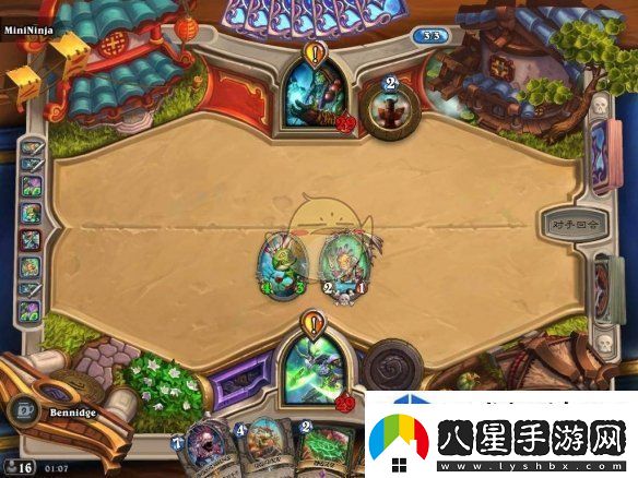 魔法陣型布置藝術