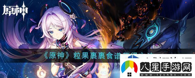 個(gè)人記錄刷新挑戰(zhàn)