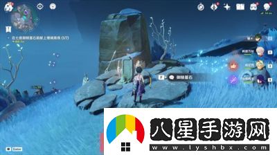 原神全跳舞任務(wù)攻略