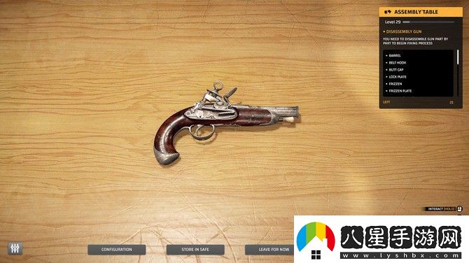 槍匠模擬器新DLC燧石與火藥公開黑火藥時(shí)代