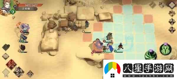 天地劫幽城再臨第三章歸真三星攻略大全