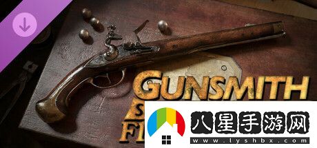 槍匠模擬器新DLC燧石與火藥公開黑火藥時(shí)代