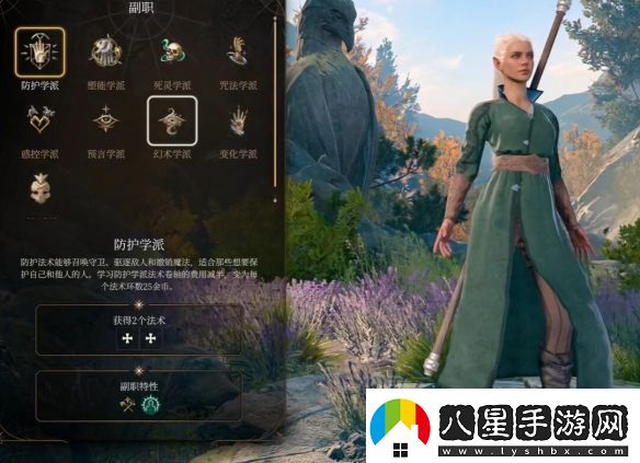 博德之門3沉默術(shù)機(jī)制效果介紹