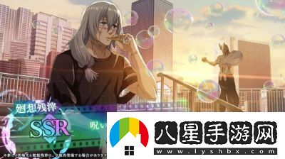 咒術(shù)回戰(zhàn)