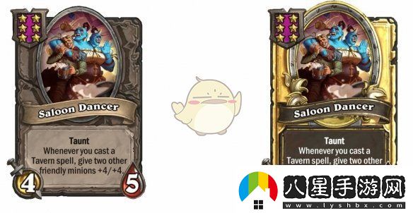 爐石傳說酒館戰(zhàn)棋s9賽季中立隨從調(diào)整一覽